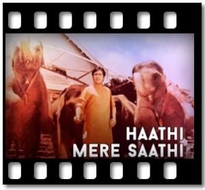 Chal Chal Chal Mere Saathi Karaoke With Lyrics