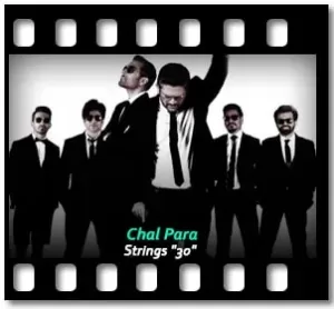 Chal Para Karaoke With Lyrics