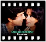 Chal Sapno Ke Shehar - MP3