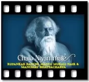 Chalo Niyammate - MP3