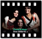 Chand Ki Nagri  - MP3