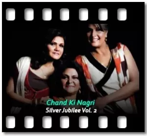 Chand Ki Nagri Karaoke MP3