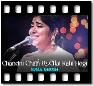 Chandni Chhat Pe Chal Rahi Karaoke With Lyrics