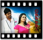 Chhobi  - MP3 + VIDEO