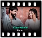 Cholo Niralai (With Female Vocals) - MP3