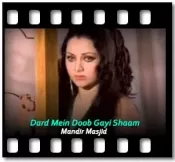 Dard Mein Doob Gayi Shaam - MP3