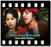 Dariya Kinare Ek Bunglow - MP3