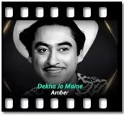 Dekha Jo Maine - MP3