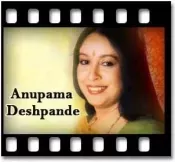Dhagala Lagali Kala (With Female Vocals) - MP3