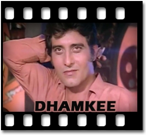 Chaand Kya Hai Roop Ka Darpan Karaoke With Lyrics