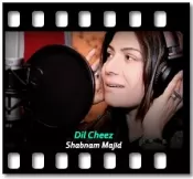 Dil Cheez (Cover) (Live Guitar) (High Quality) - MP3 + VIDEO