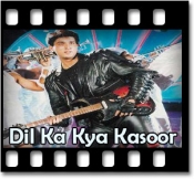 Dil Jigar Nazar Kya Hai - MP3