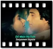 Dil Mein Ho Tum (Male) (High Quality) - MP3