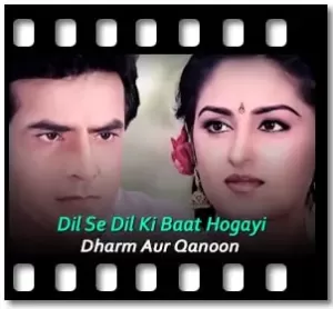 Dil Se Dil Ki Baat Hogayi Karaoke With Lyrics