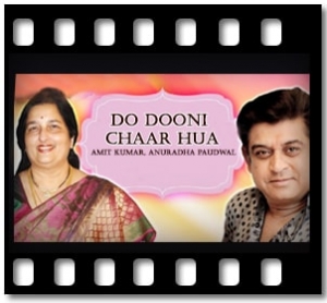 Do Dooni Chaar Hua (Ek Din College) Karaoke With Lyrics