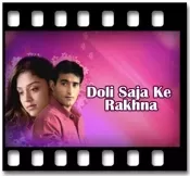 Kissa Hum Likhenge Karaoke With Lyrics