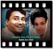 Doobte Hue Dil Ko Tinke - MP3 + VIDEO