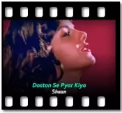 Doston Se Pyar Kiya - MP3