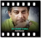 Du Chokhe Srabon (Without Chorus) - MP3