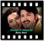 Duniya Ki Nazro Se - MP3 + VIDEO