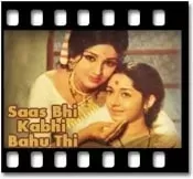 Ek Botal Ho Bagal Mein - MP3 + VIDEO