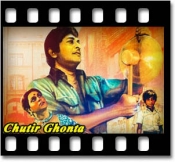 Ek Din Chuti Hobe Onek Dure Jabo - MP3