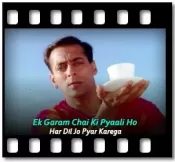 Ek Garam Chai Ki Pyaali Ho - MP3