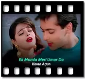 Ek Munda Meri Umar Da - MP3