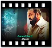 Ganesh Aarti  - MP3 + VIDEO