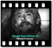 Ganga Aaye Kahan Se (Live) (High Quality) - MP3