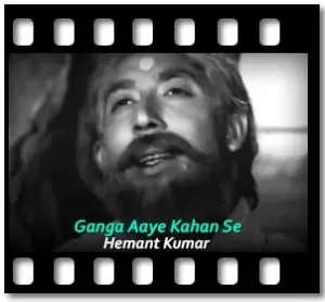 Ganga Aaye Kahan Se (Live) Karaoke With Lyrics