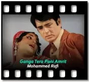 Ganga Tera Pani Amrit (High Quality) - MP3 + VIDEO