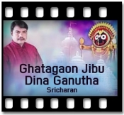 Ghatagaon Jibu Dina Ganutha - MP3