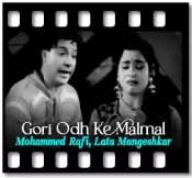 Gori Odh Ke Malmal - MP3