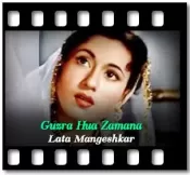 Guzra Hua Zamana  - MP3 + VIDEO