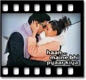 Hum Yaar Hain Tumhare (Different Version) Karaoke MP3