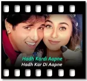 Hadh Kardi Aapne (With Male Vocals) - MP3