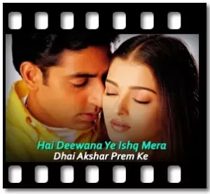 Hai Deewana Ye Ishq Mera Karaoke With Lyrics