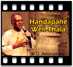 Handapane Weli Thala Karaoke MP3