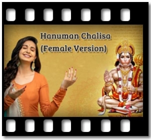 Hanuman Chalisa (Female Version) Karaoke MP3