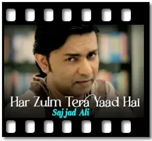 Har Zulm Tera Yaad Hai - MP3 