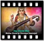 Hey Sharde Maa - MP3 + VIDEO