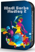 Hindi Garba Medley 2 - MP3