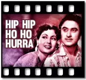 Hip Hip Ho Ho Hurra Karaoke With Lyrics