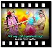 Holi Aayi (Rang Leke Khelte) (Without Chorus) - MP3 + VIDEO