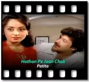 Hothon Pe Jaan Chali - MP3