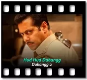 Hud Hud Dabangg (Dabangg Reloaded) - MP3