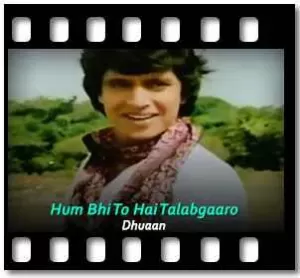 Hum Bhi To Hai Talabgaaro Karaoke With Lyrics