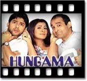 Hum Nahi Tere Dushmano Mein Karaoke With Lyrics