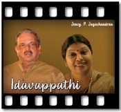 Idavappathi - MP3